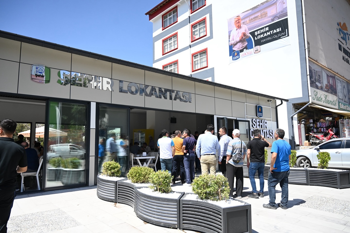Şehir Lokantası